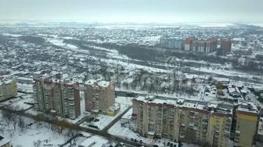 冬季城市私人<strong>住宅住宅</strong>区和高层<strong>住宅</strong>的鸟瞰图。
